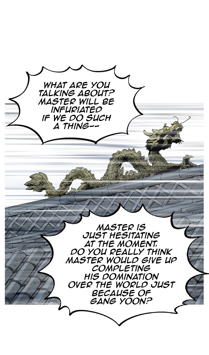 Read GOSU Manga Online