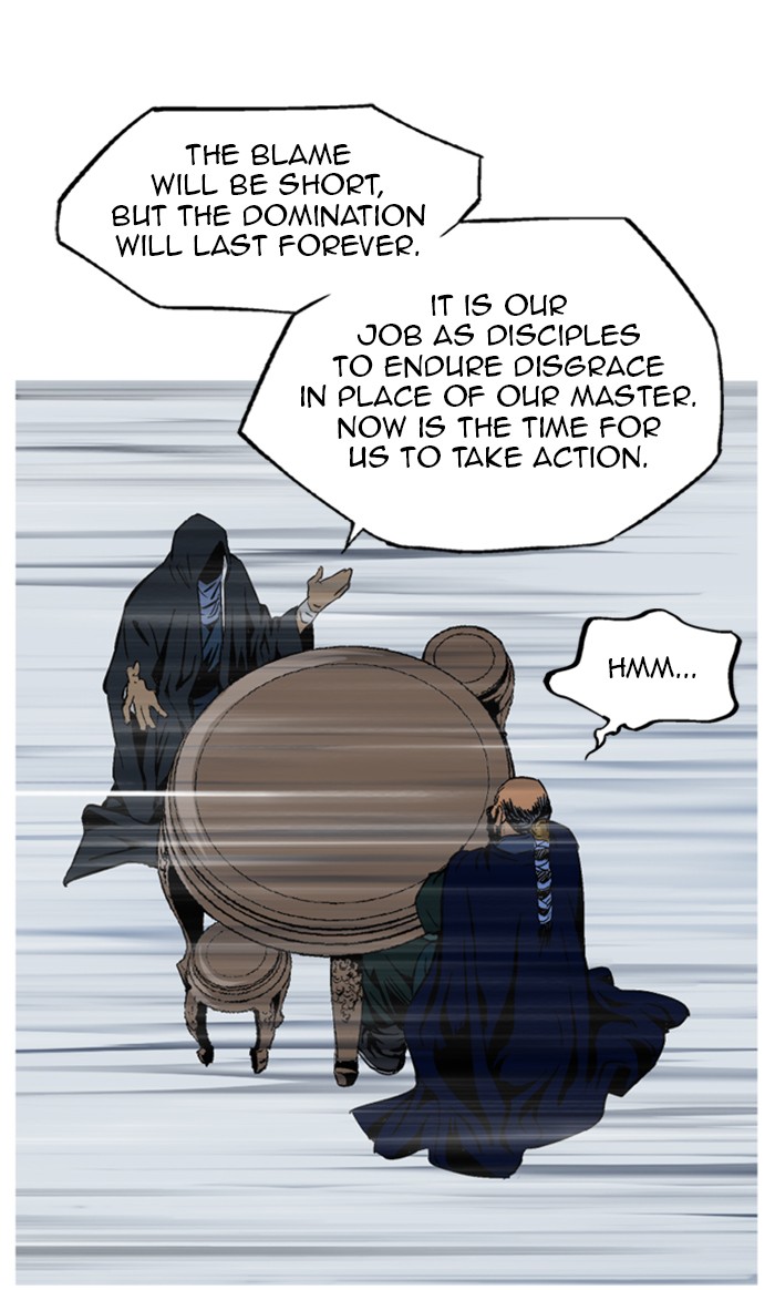 Read GOSU Manga Online