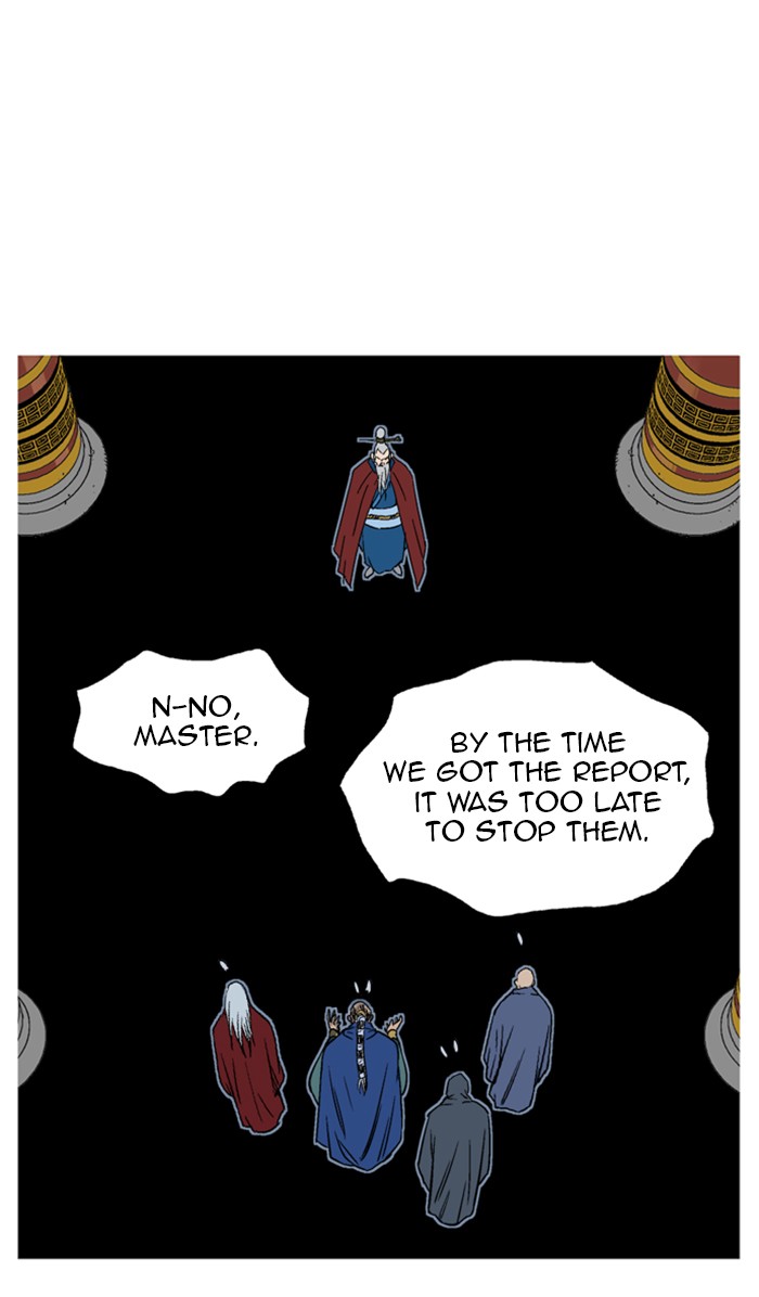 Read GOSU Manga Online