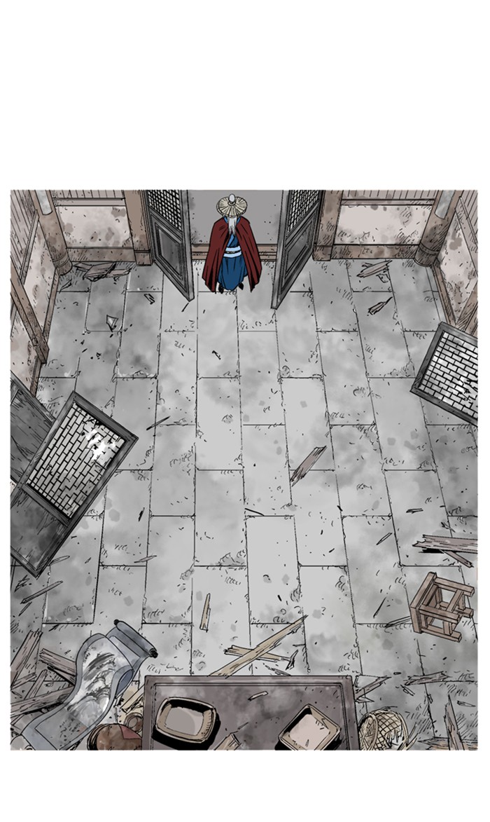 Read GOSU Manga Online