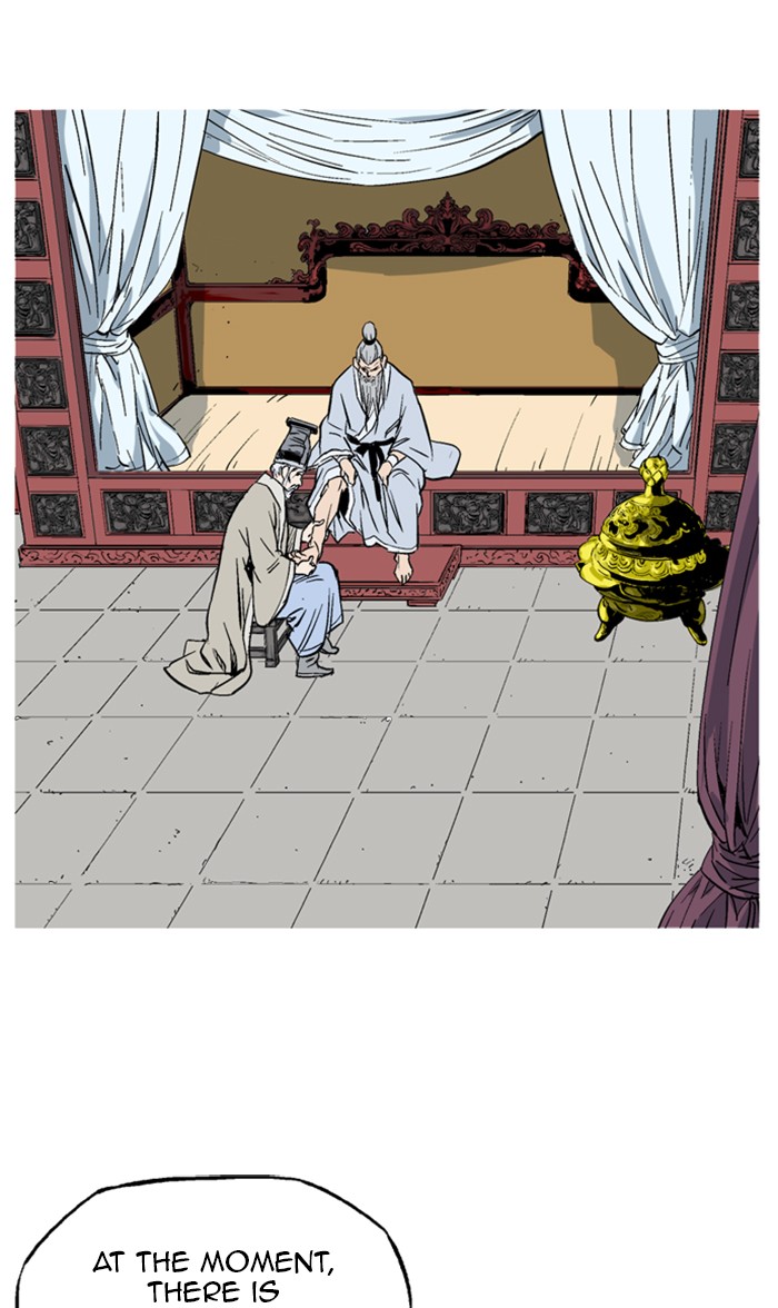Read GOSU Manga Online