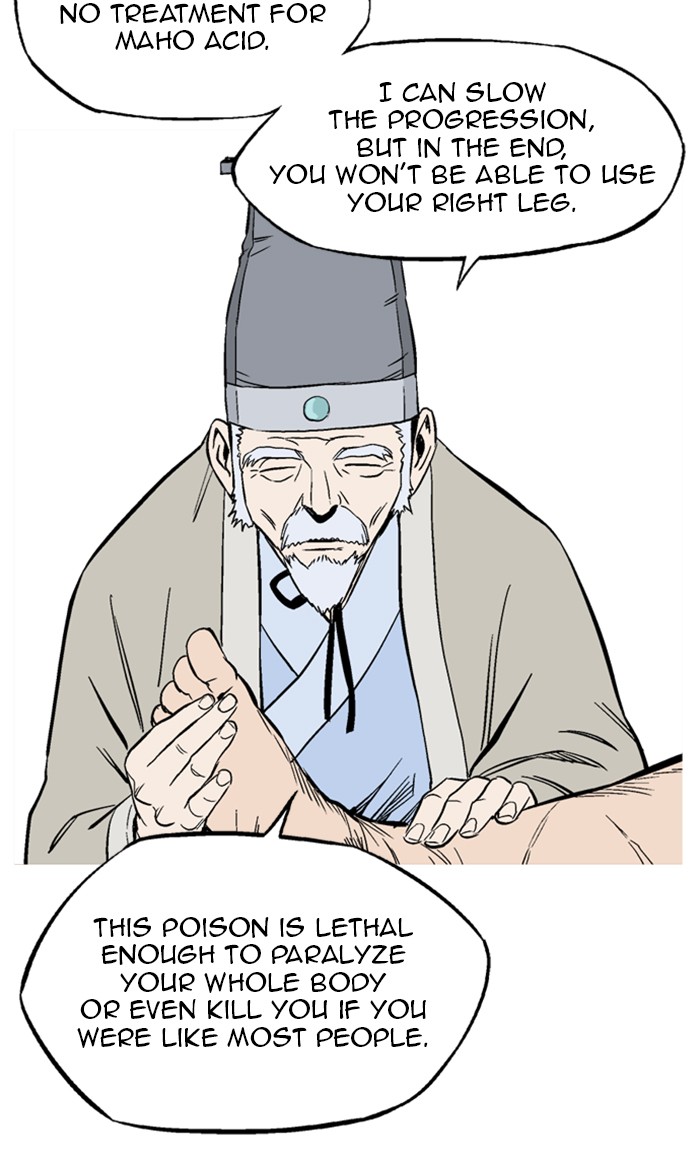 Read GOSU Manga Online