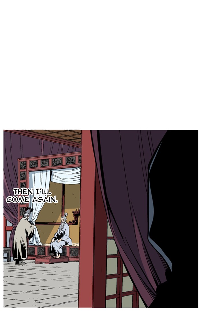 Read GOSU Manga Online