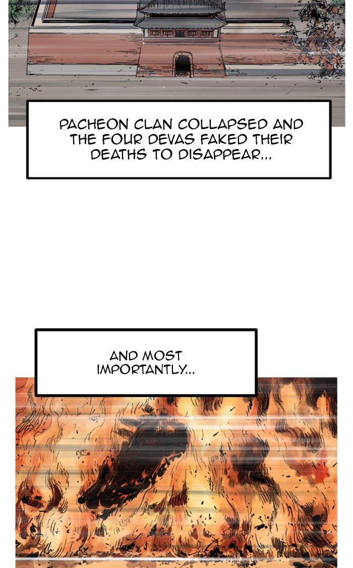 Read GOSU Manga Online