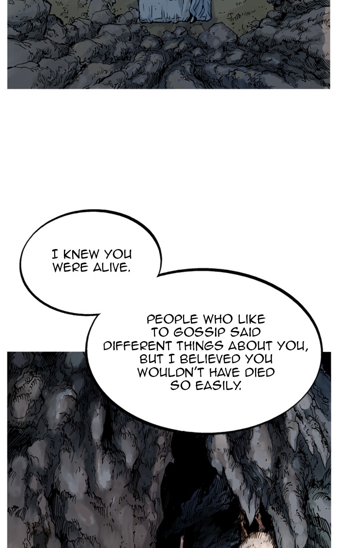 Read GOSU Manga Online