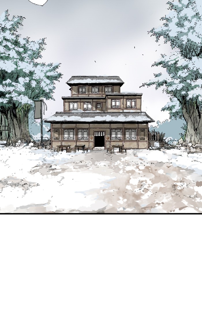 Read GOSU Manga Online