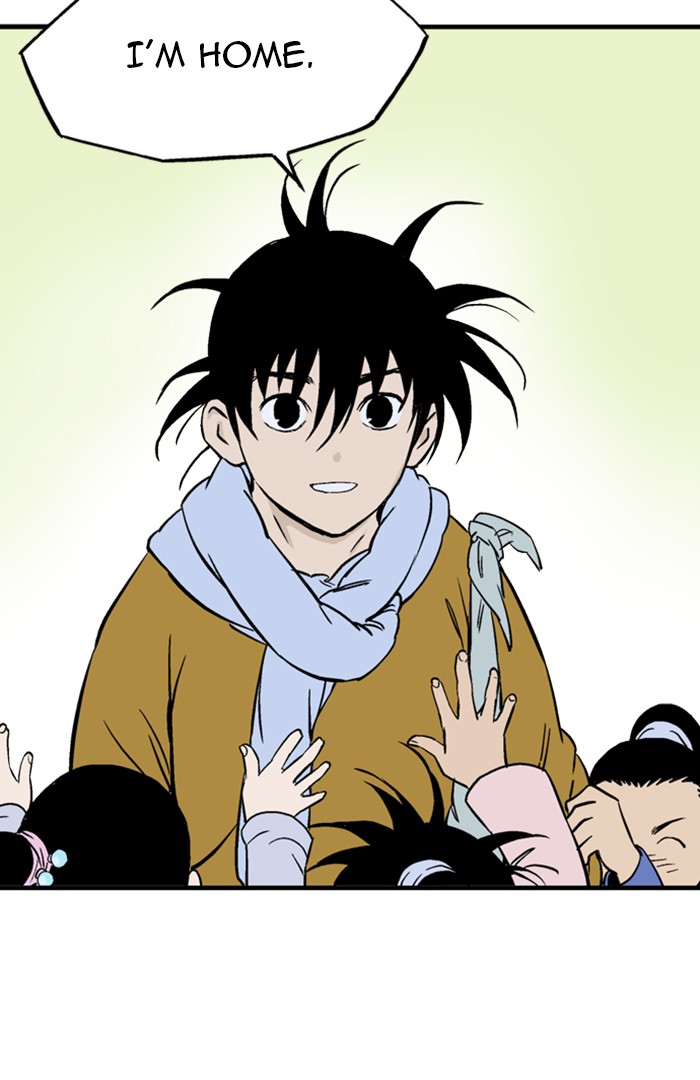 Read GOSU Manga Online