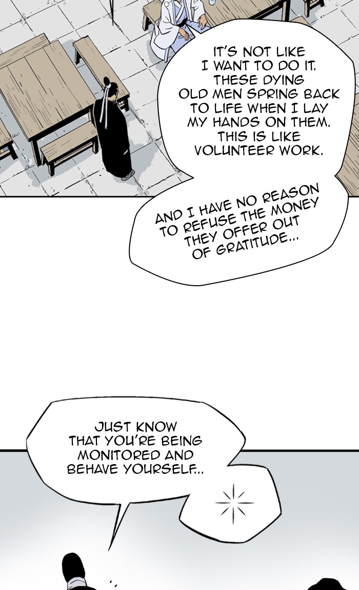 Read GOSU Manga Online