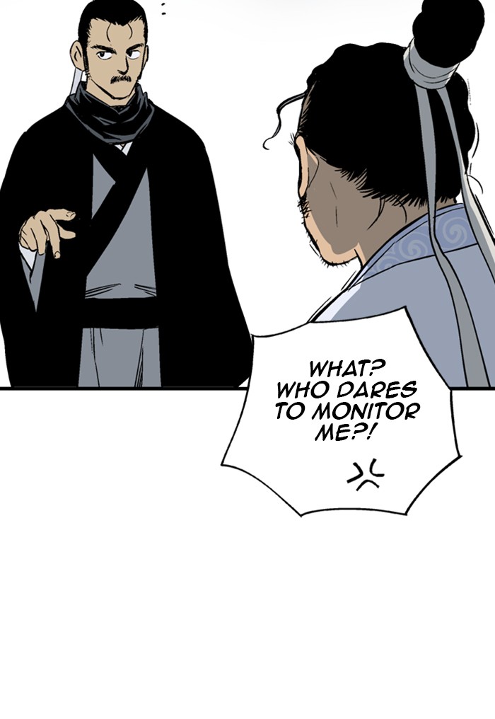 Read GOSU Manga Online