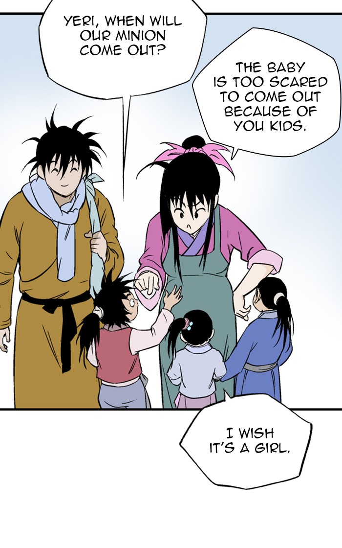Read GOSU Manga Online