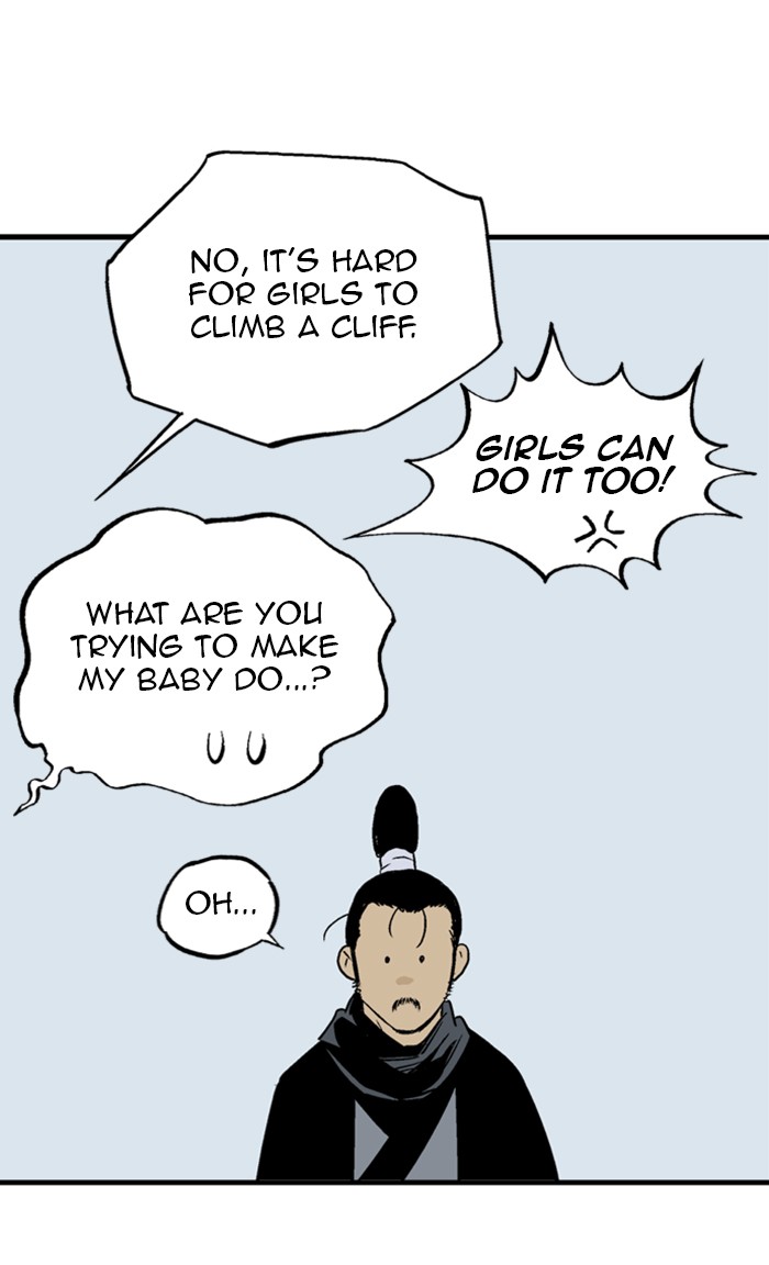 Read GOSU Manga Online