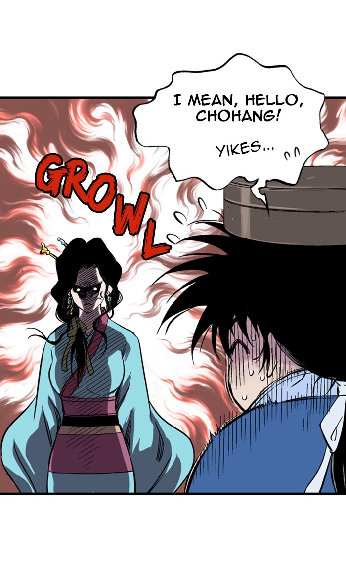 Read GOSU Manga Online