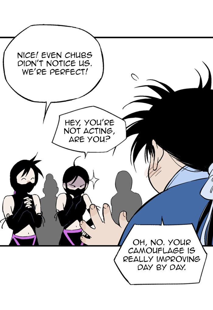Read GOSU Manga Online