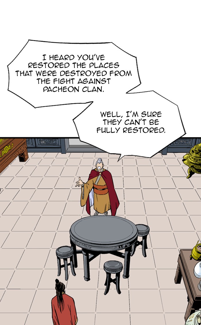Read GOSU Manga Online