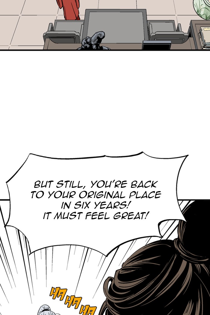 Read GOSU Manga Online