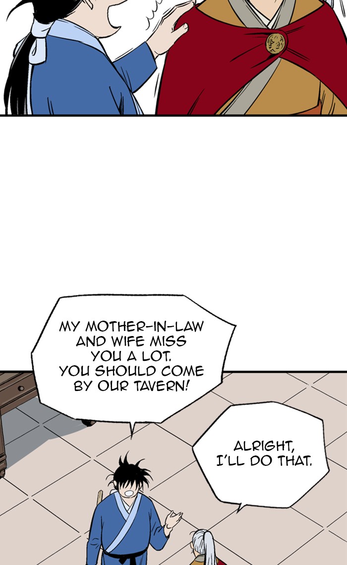 Read GOSU Manga Online