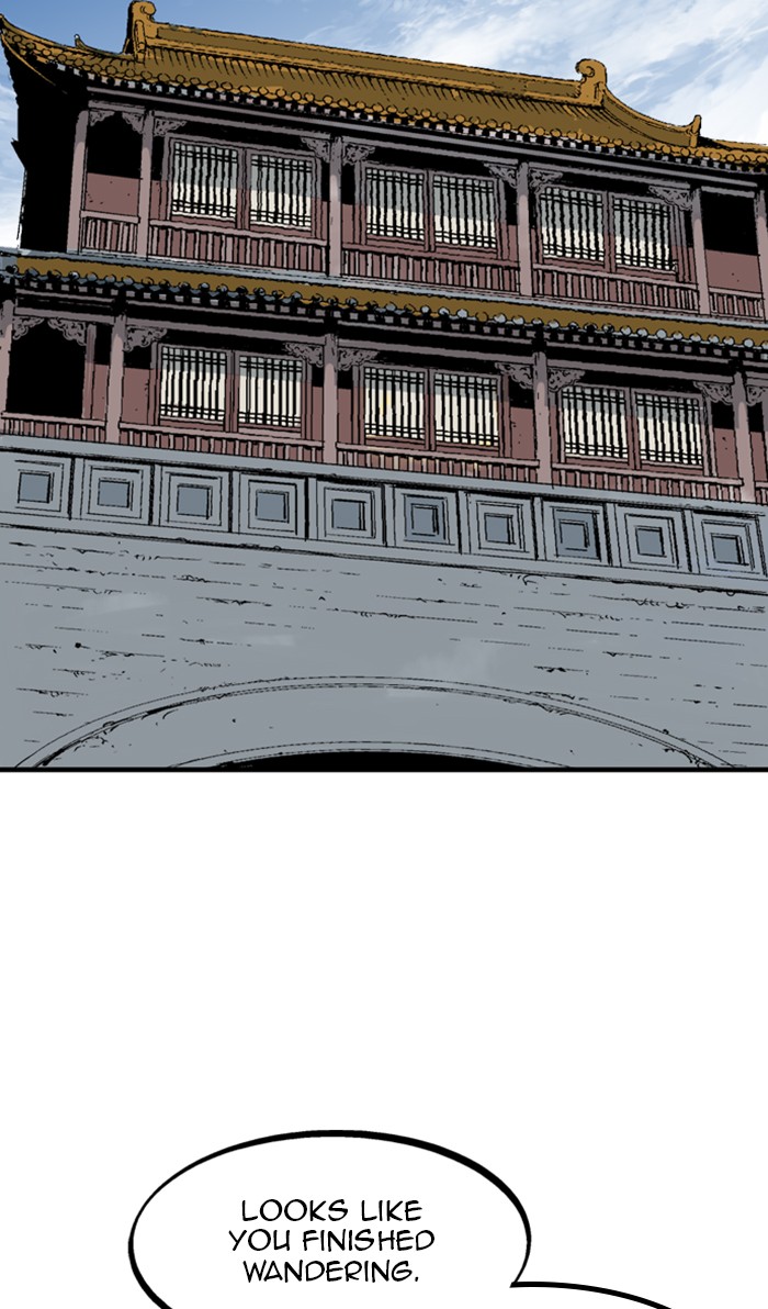 Read GOSU Manga Online