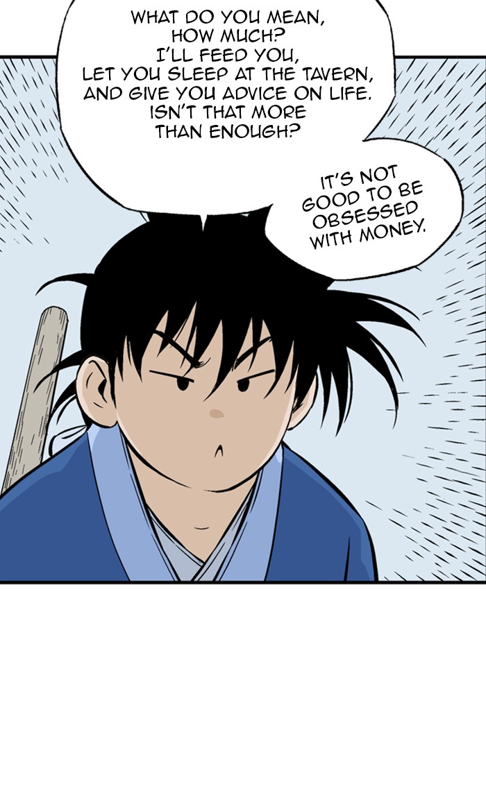 Read GOSU Manga Online