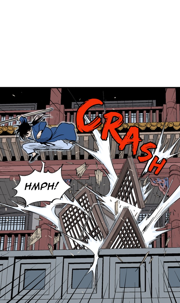 Read GOSU Manga Online