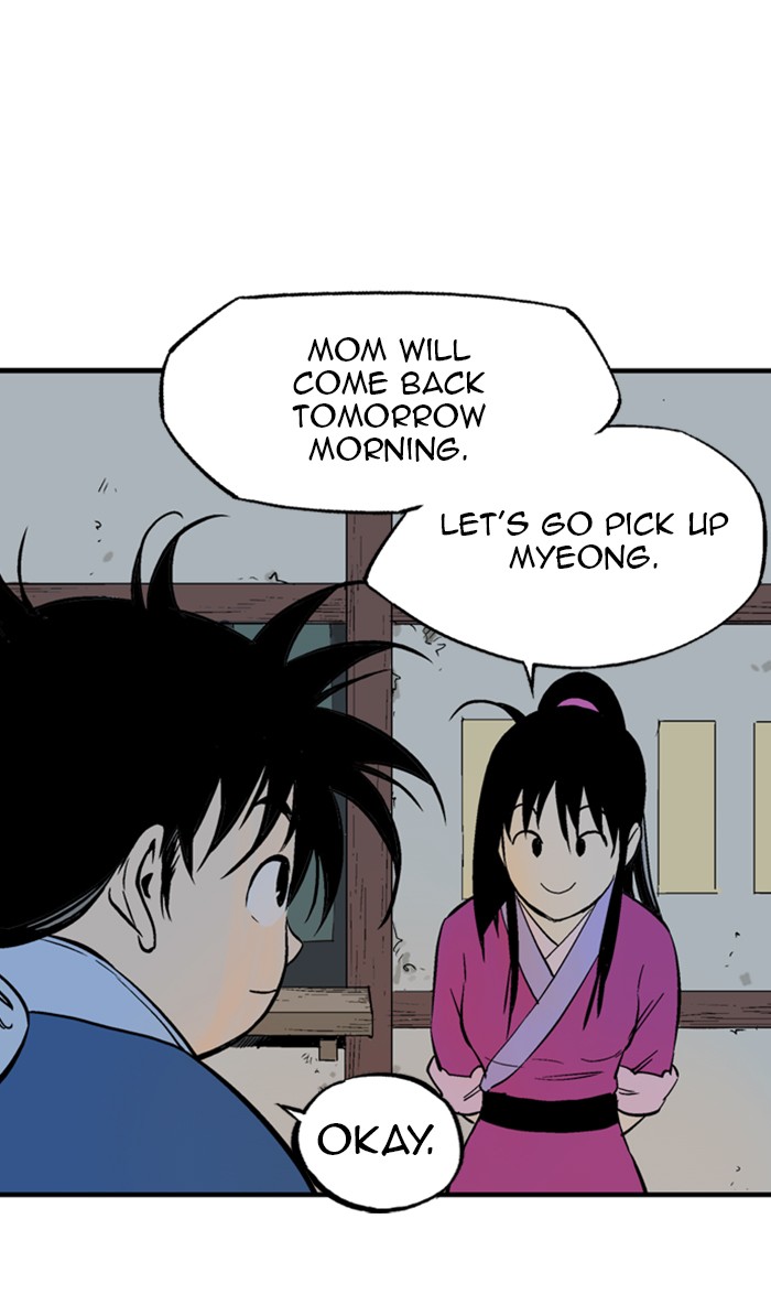 Read GOSU Manga Online