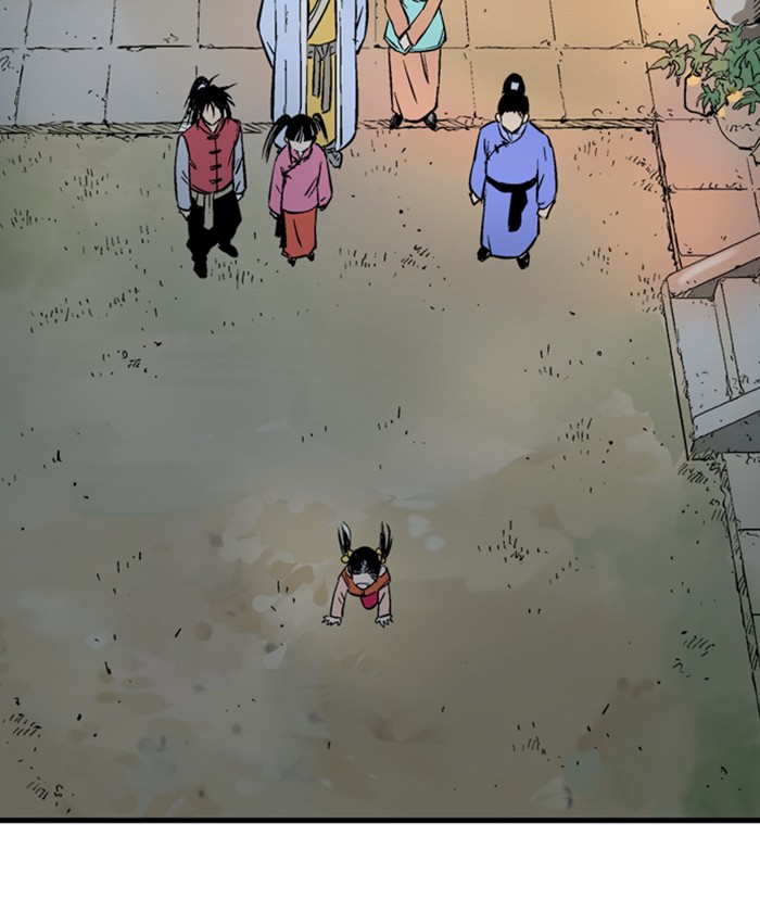 Read GOSU Manga Online