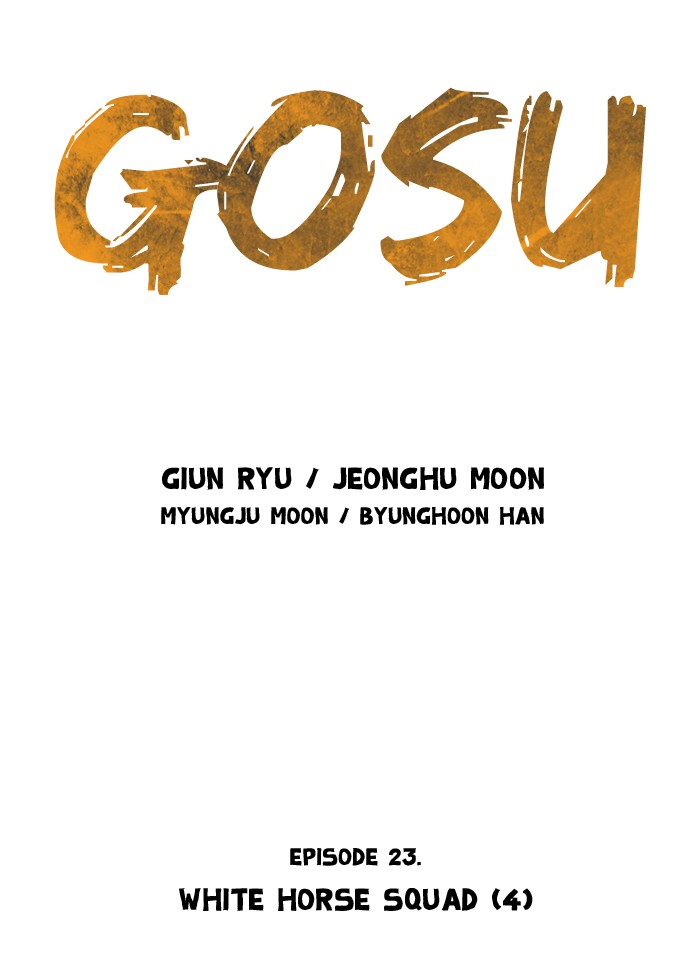 Read GOSU Manga Online