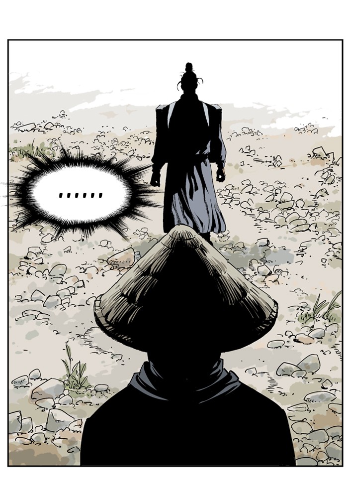 Read GOSU Manga Online