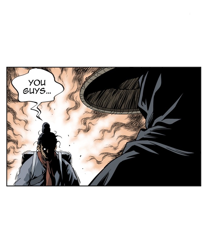 Read GOSU Manga Online