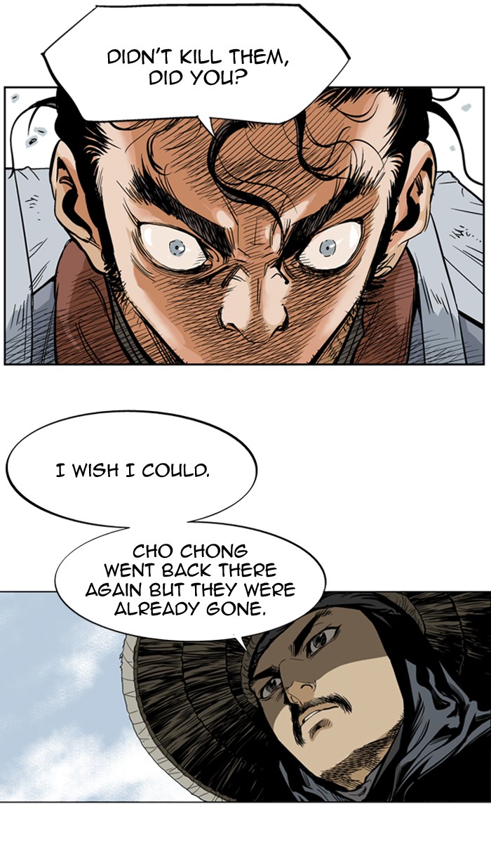 Read GOSU Manga Online
