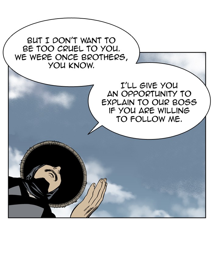 Read GOSU Manga Online