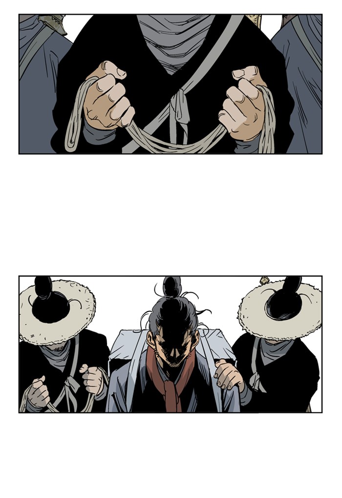 Read GOSU Manga Online