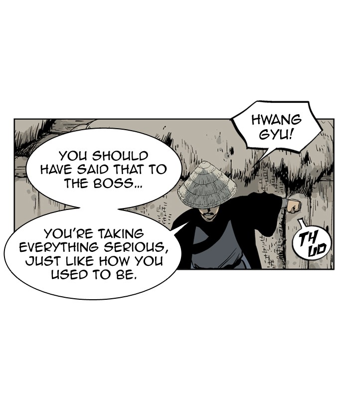 Read GOSU Manga Online