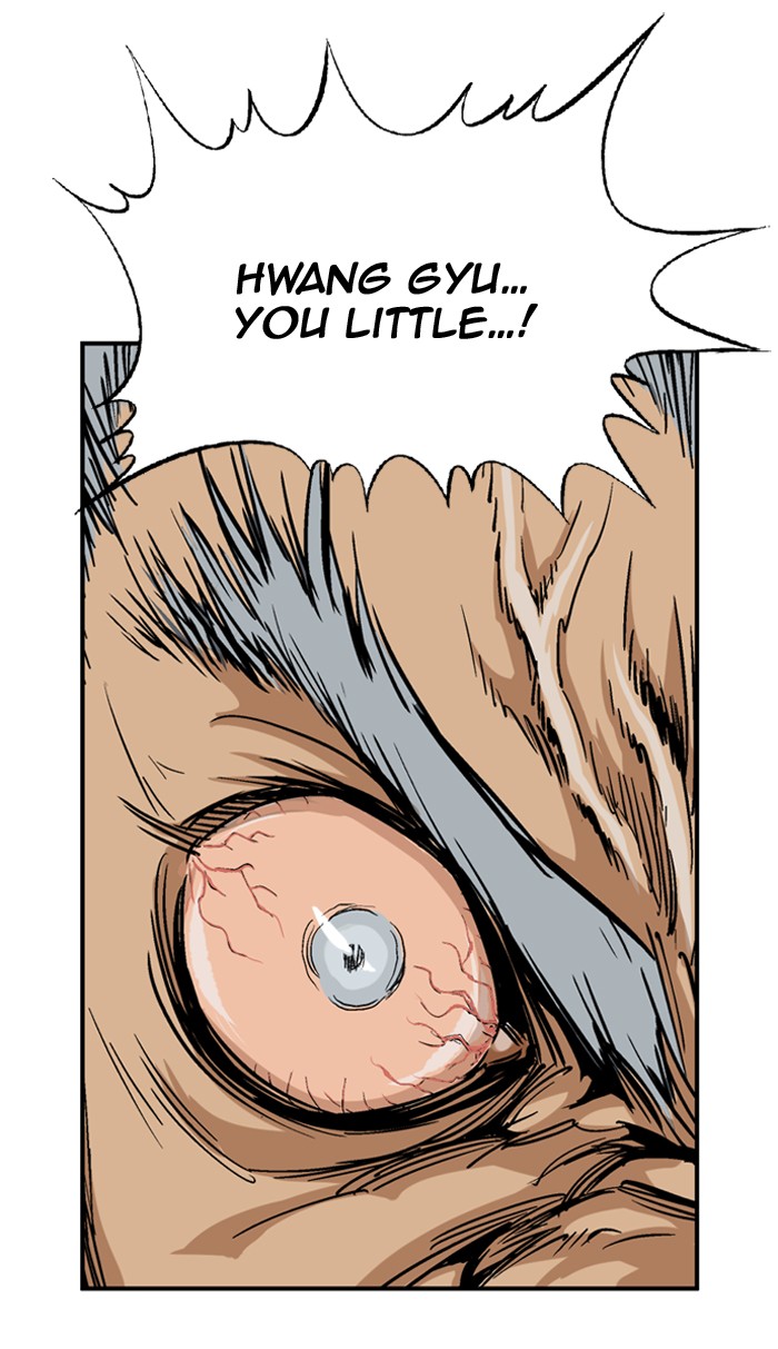 Read GOSU Manga Online