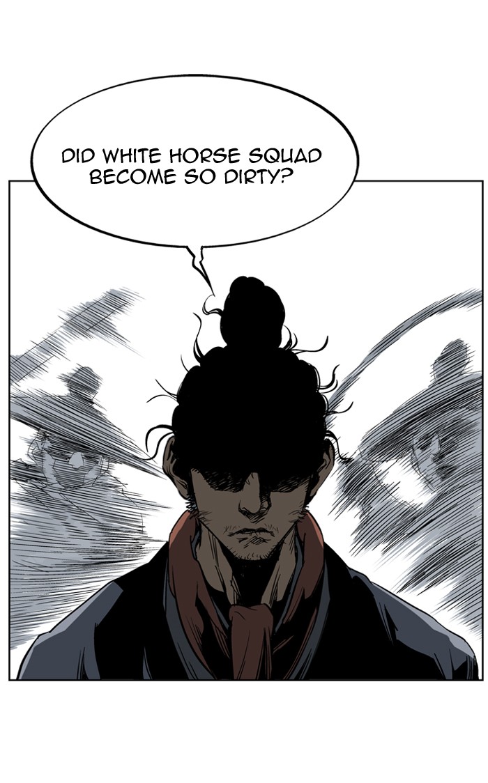 Read GOSU Manga Online