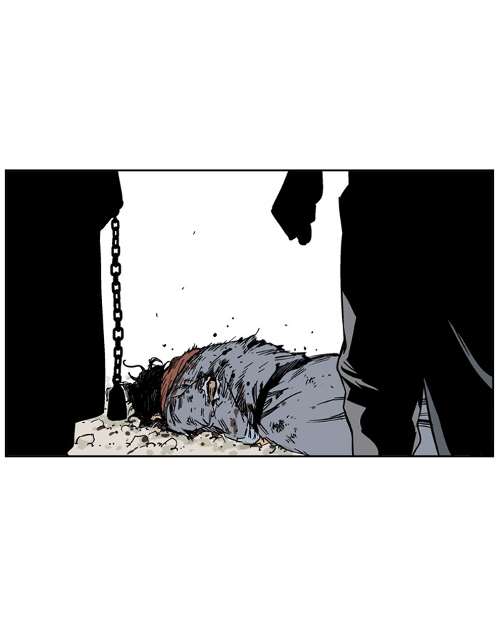 Read GOSU Manga Online