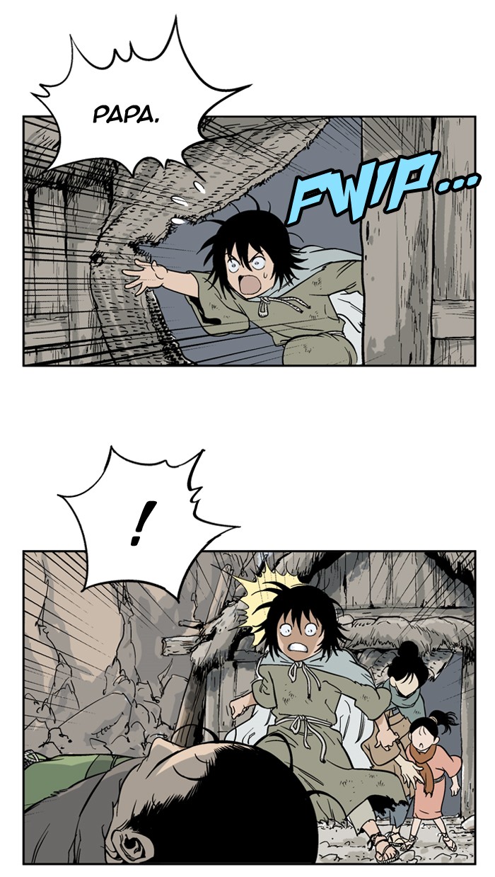 Read GOSU Manga Online