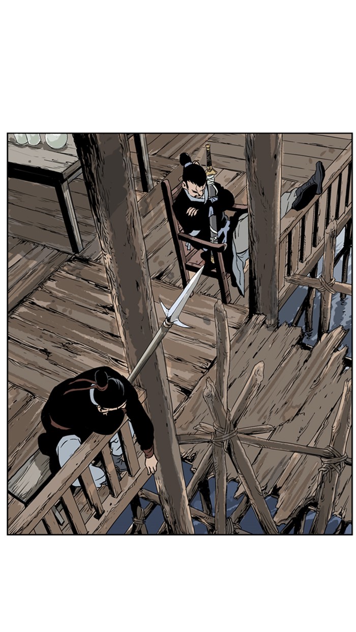 Read GOSU Manga Online