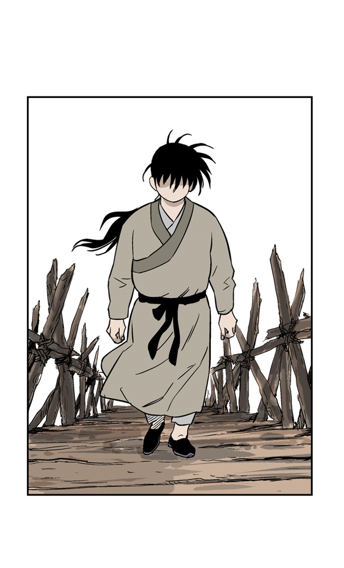 Read GOSU Manga Online