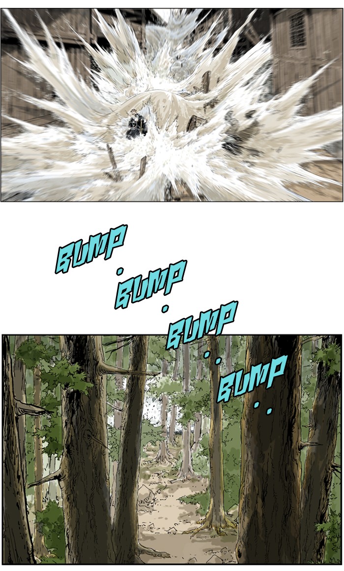 Read GOSU Manga Online