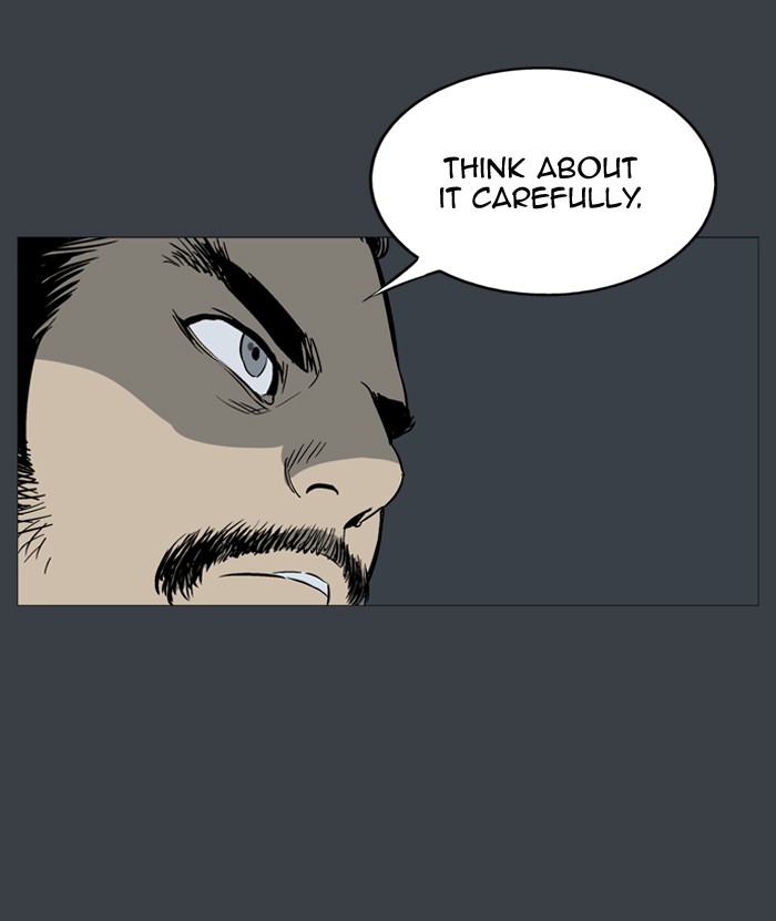 Read GOSU Manga Online
