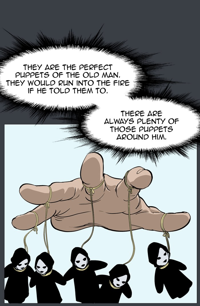 Read GOSU Manga Online