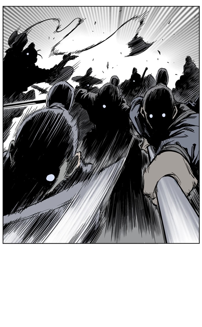 Read GOSU Manga Online