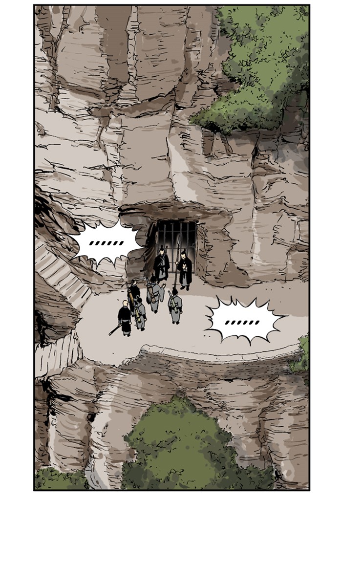 Read GOSU Manga Online