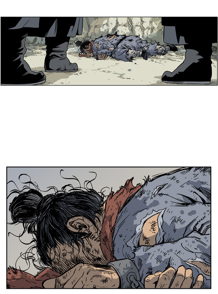 Read GOSU Manga Online