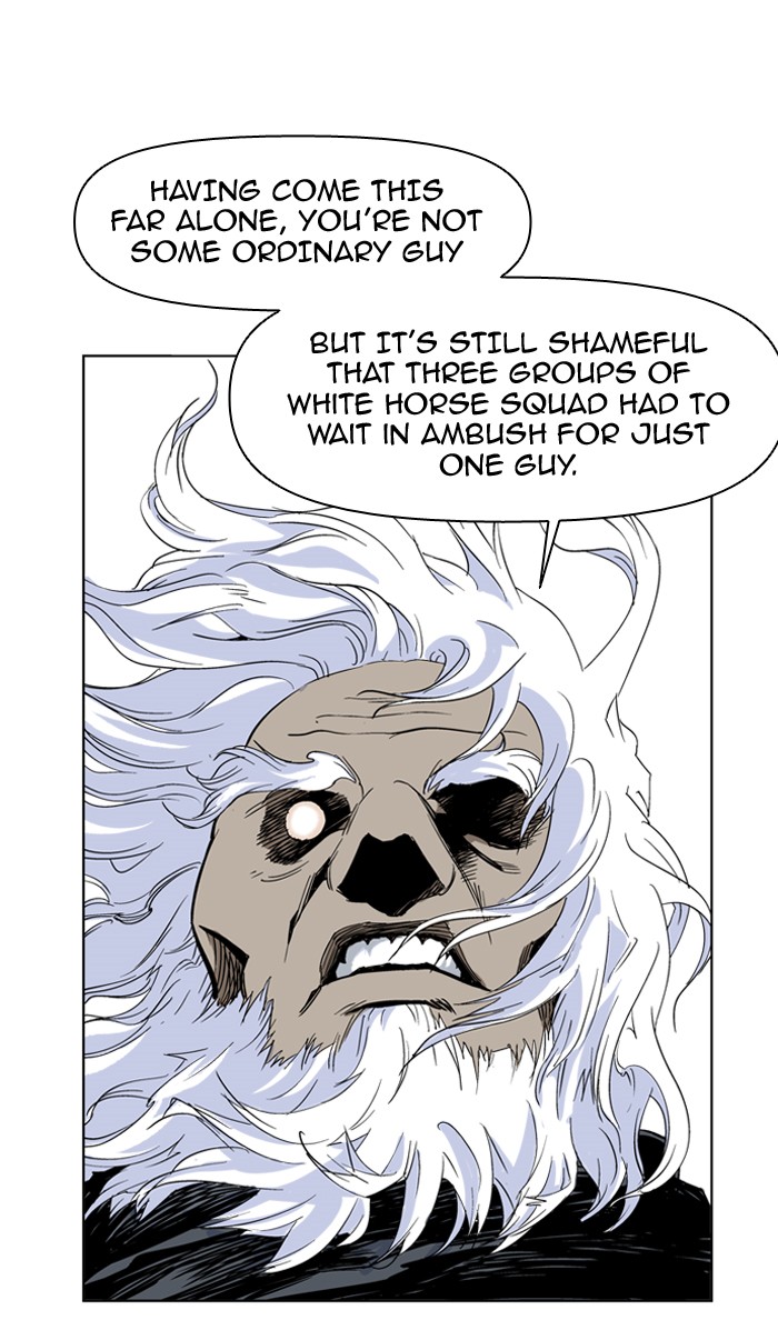 Read GOSU Manga Online