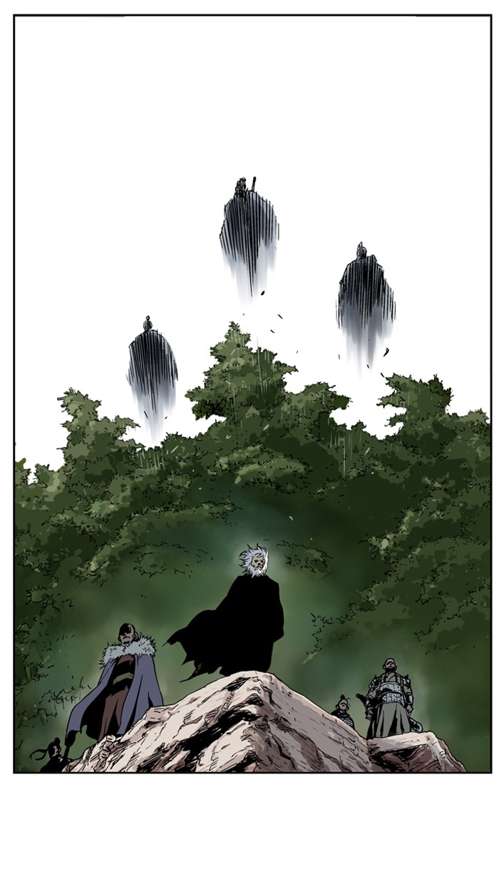 Read GOSU Manga Online