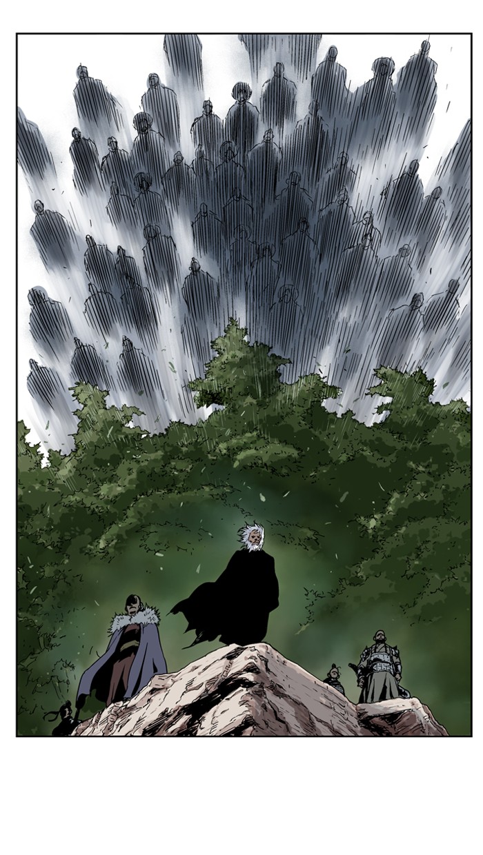 Read GOSU Manga Online