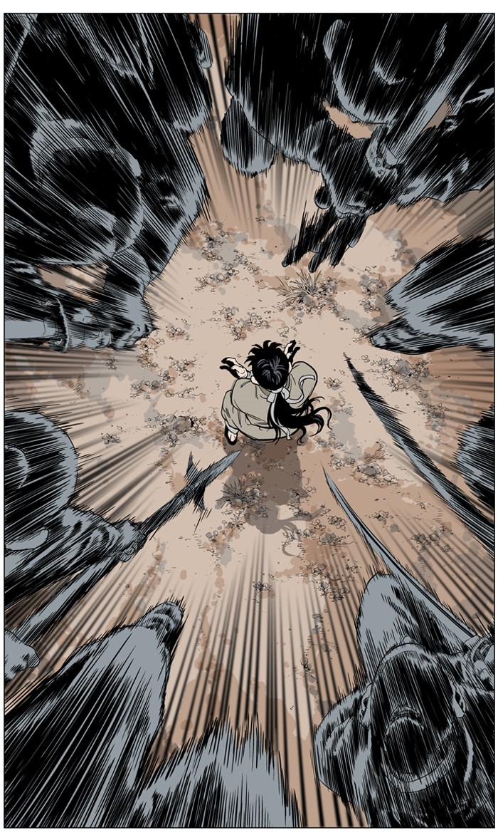 Read GOSU Manga Online