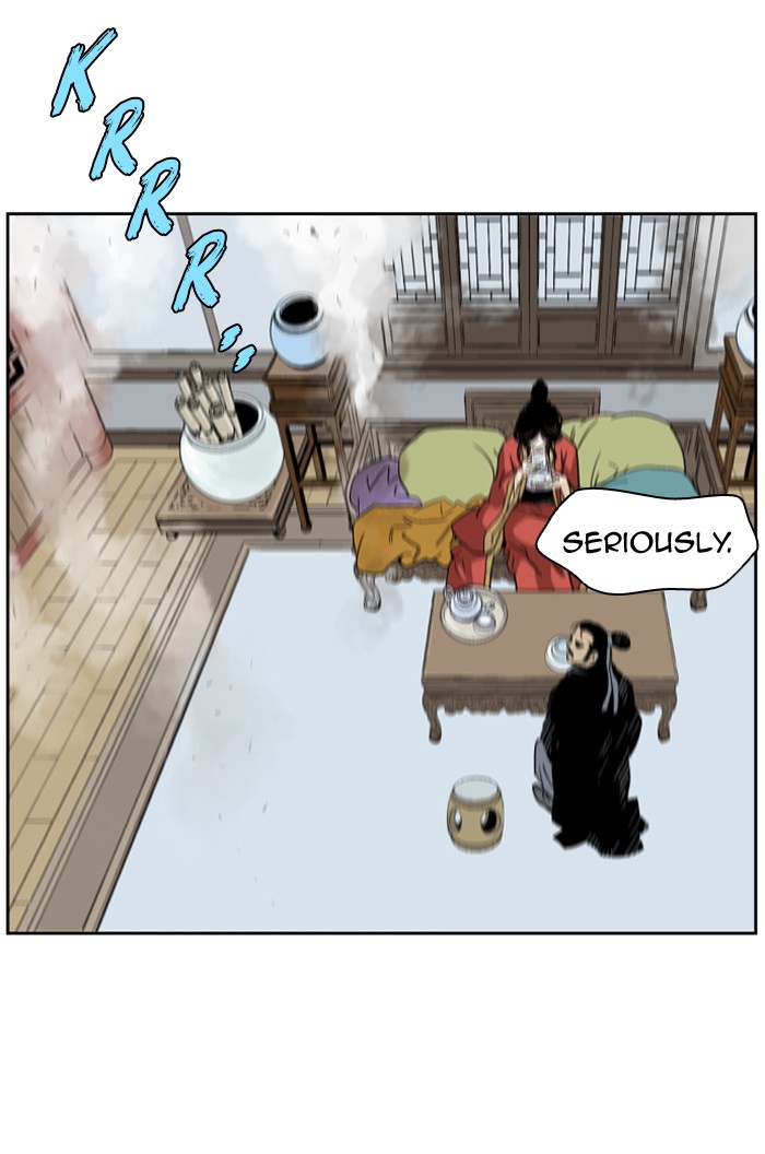 Read GOSU Manga Online