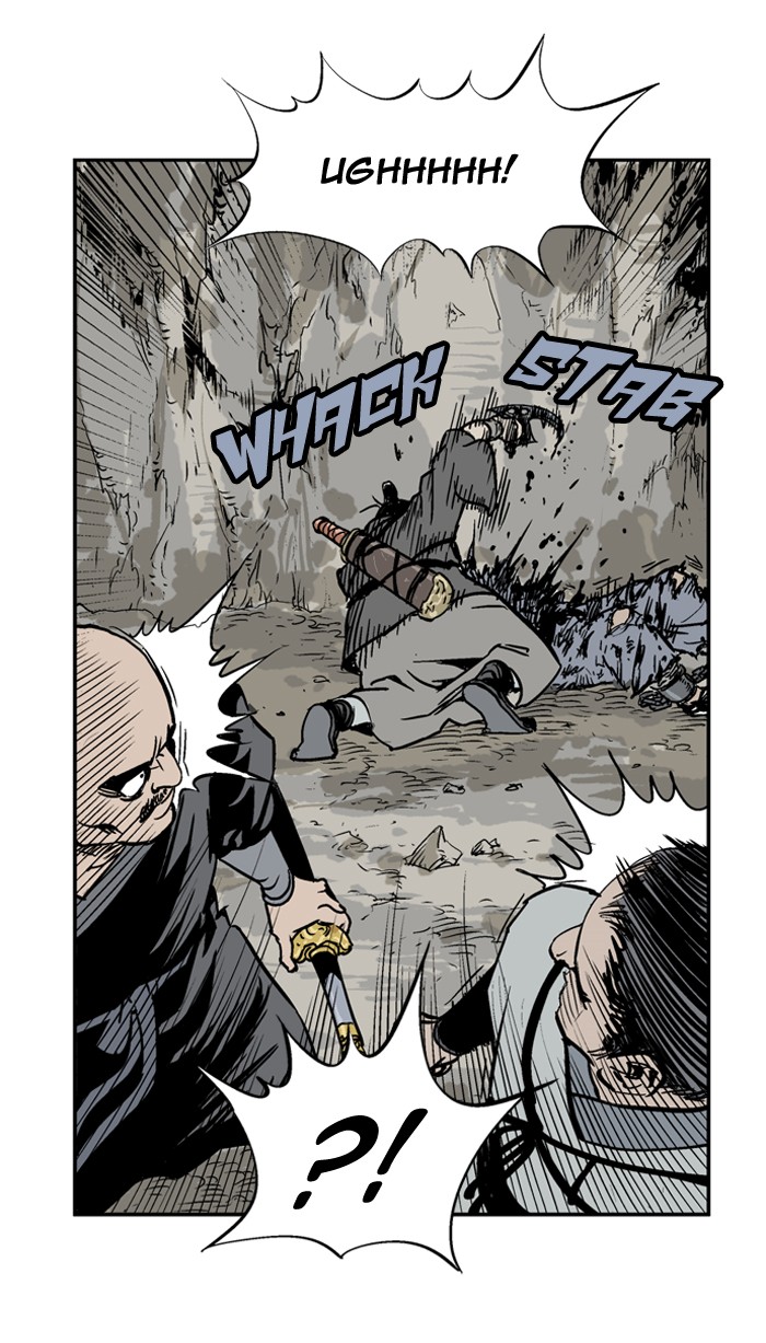 Read GOSU Manga Online